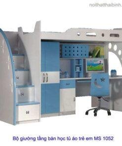 Bộ giường tầng tủ bàn học cho bé MS 1052 Giá bán = 14.500.000 đ