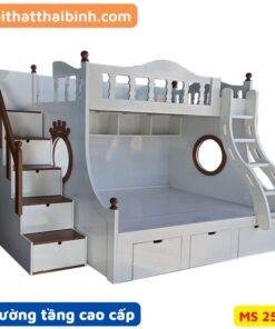 Giường tầng cao cấp MS 2538