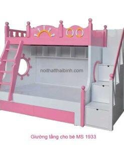 Giường tầng cho bé MS 1933