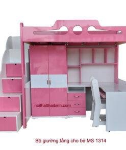Bộ giường tầng cho bé MS 1314 Giá bán = 15.800.000đ giảm còn = 13.800.000đ