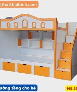 Giường tầng cho bé cao cấp MS 2558