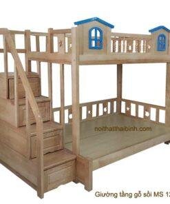 Giường tầng gỗ sồi MS 1249 Giá bán = 21.000.000 đ giảm còn = 18.000.000 đ